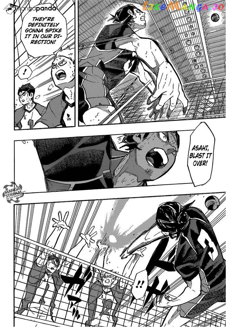 Haikyuu!!, Chapter 188 image 13